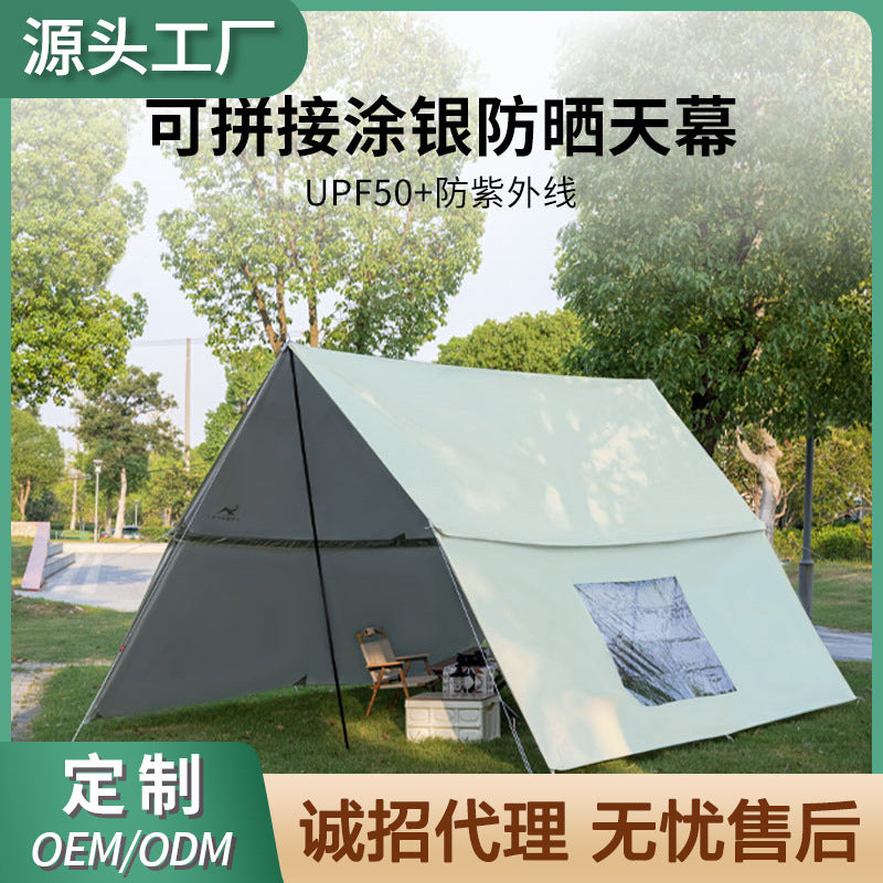 Outdoor Sunshade Tarp Canopy with Silver Coating for Camping, Rainproof and UV Protection