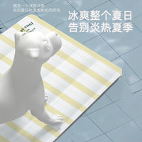 Pet Cooling Mat for Cats and Dogs - Scratch-Resistant & Durable Ice Pad for Summer