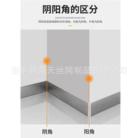 PVC Corner Bead for Drywall and Plaster, 2.4m Length