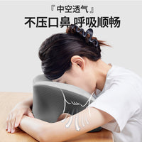 Office Desk Nap Pillow for Students and Adults, Ergonomic Head and Neck Support Cushion for Lunch Break Sleep