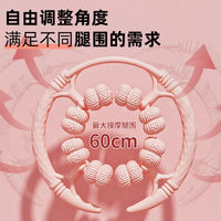 Leg Roller Massager for Muscle Relaxation and Shaping