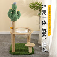 Multi-Level Cat Tree with Space Capsule Condo and Scratching Posts