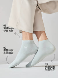 Mao Ren Men's Cotton Ankle Socks 5-Pack for Summer, Anti-odor & Sweat-Absorbing Athletic Socks
