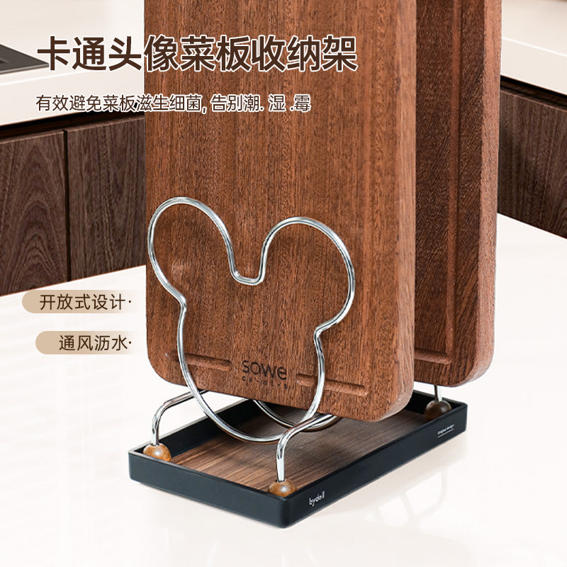 Cartoon Creative Stainless Steel Pot Lid Holder and Cutting Board Rack for Kitchen Countertop Storage