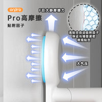 Suction Cup Basin Hook for Bathroom Wall Storage, Punch-Free Washbasin Holder