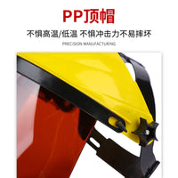 Lightweight Head-Mounted PVC Welding Face Shield for Splash and Impact Protection