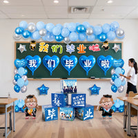 Graduation Ceremony Balloon Decoration Set for Classroom and Photo Props