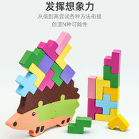 Wooden Hedgehog Stacking Game for Kids, Educational Animal Balance Blocks Toy