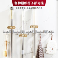 Stainless Steel Mop and Broom Holder Wall Mount with Hooks, No-Drill Organizer for Bathroom and Kitchen