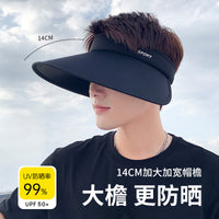 Men's Summer Running Sports UPF50+ Sun Protection Visor Hat with Wide Brim