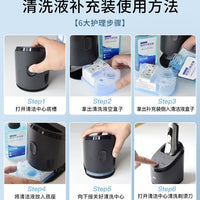 Braun Electric Shaver Cleaning Solution Refill Cartridge and Bottle