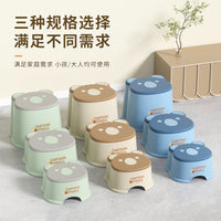 Stackable Thickened Plastic Stool for Bathroom, Living Room, and Kids