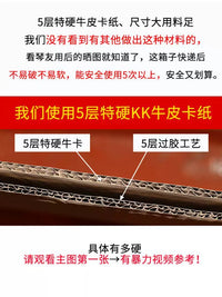 Guitar Shipping Box for 41-inch Acoustic Electric Bass Guitars, Protective Packaging Carton with Air Column Cushioning