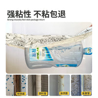 Decorative Pipe Cover for Gas, Drain, and Heating Pipes - Kitchen Pipe Concealer