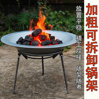 Outdoor Charcoal Brazier with Grill Rack for Camping and BBQ
