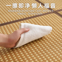 Foldable Rattan Mat Tatami Sleeping Floor Mat Crawling Pad Summer Nap Mattress