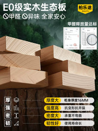 Solid Wood Wall-Mounted Bedside Table, Narrow Bed End Gap Cabinet, Tatami Gap Storage Cabinet