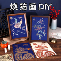 Dragon Boat Festival Gold Foil Painting DIY Kit with Frame