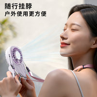 Ultra-Thin Portable USB Rechargeable Mini Neck Fan with Semiconductor Cooling