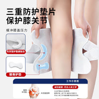 Sports Knee Brace for Men and Women, Patella Support for Running and Hiking, Meniscus Injury Recovery