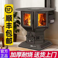 Three-Sided View Wood Burning Fireplace Stove for Indoor Home Heating