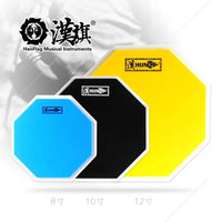 HUN 12-inch Drum Practice Pad Set with Stand for Beginners