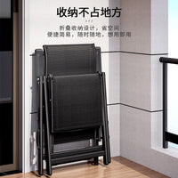 Folding Recliner Office Nap Chair with Lumbar Support