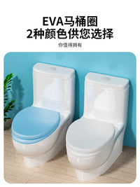 Thickened Foam Toilet Seat Cushion Universal Soft Silicone Rubber Toilet Lid Pad