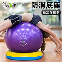 Anti-Burst Yoga Exercise Ball for Fitness, Pilates, and Pregnancy
