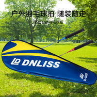 Badminton Racket Bag, Waterproof Dustproof Single Shoulder Carry Case for 2 Rackets
