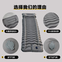 Lightweight Portable TPU Inflatable Camping Sleeping Pad for Outdoor Tent & Travel