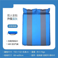 Outdoor Self-Inflating Camping Sleeping Pad Double/Single Moisture-Proof Thickened Tent Air Mattress