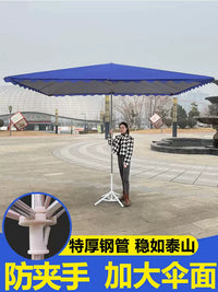 Large Outdoor Patio Umbrella with Base, Rectangular Sunshade for Commercial Use, Foldable