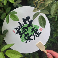 Dragon Boat Festival Zongzi-Shaped DIY Lacquer Fan Kit