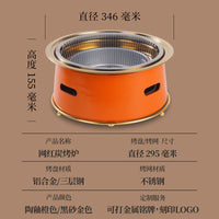 Japanese Style Charcoal Grill with Steel Wire Mesh for Korean BBQ and Commercial Restaurant Use
