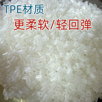 TPE Soft Tube Pillow Filling Material - Flexible & Transparent