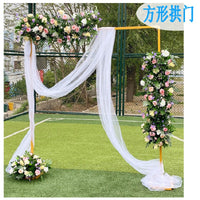 Rectangular Metal Arch for Outdoor Events, Weddings, and Garden Decor
