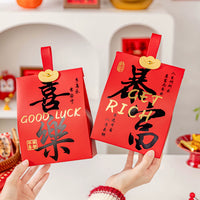New Year Gift Box Empty Snowflake Crisp Toffee Candy Packaging Bags Biscuit Snack Hand-held Large Capacity Red