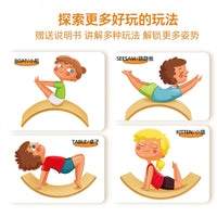 Wooden Kids' Balance Board for Indoor Play and Sensory Training