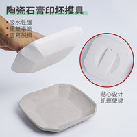 Jingdezhen Ceramic Plaster Molds for Pottery Bowls and Plates, Half-Round, Oval, and Rectangular Shapes
