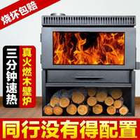 Wood Burning Fireplace Stove for Home Indoor Heating