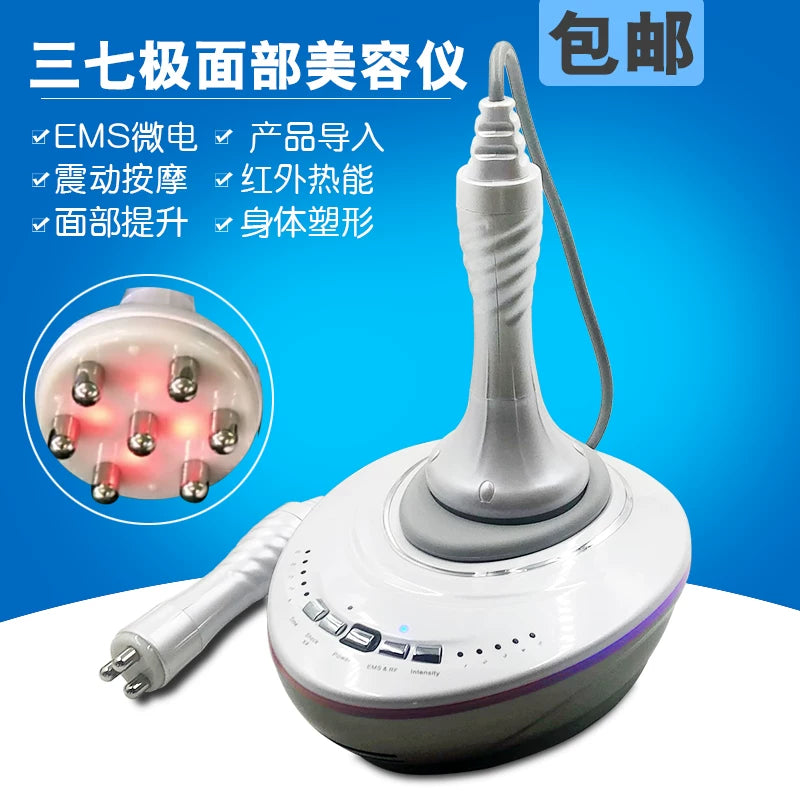 3-in-1 EMS Microcurrent Facial Massager for Skin Tightening & Lifting