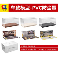 Acrylic Display Case for 1:24 Scale Diecast Car Models, Dustproof Collector's Showcase