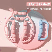 Leg Muscle Roller Massager for Relaxation and Stretching