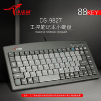 DURGOD DS-9827 Wired Keyboard for Laptops, Industrial PCs, and Business Offices