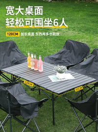 Portable Outdoor Folding Camping Table and Chair Set