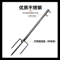 Stainless Steel 3-in-1 Fishing Rod Holder Ground Insert for Outdoor Angling