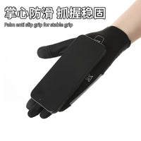 Summer Outdoor Cycling Gloves Shock-Absorbing Wear-Resistant Breathable Non-Slip
