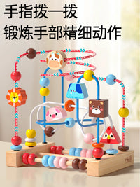 Baby Activity Cube with Bead Maze and Shape Sorter, Educational Montessori Toy for Toddlers 0-3 Years