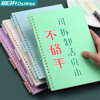 Loose Leaf Binder Rings for Notebooks, Detachable Plastic Binding Combs for B5/A4 Quiet Books, Scrapbooks, and Planners
